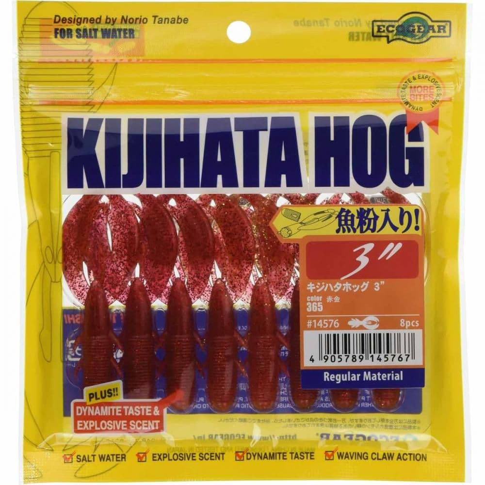 Ecogear Kijihata Hog 3 365 Red Gold