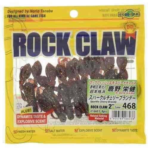 Ecogear Rock Craw 2 Sparkle Cherry Brandy