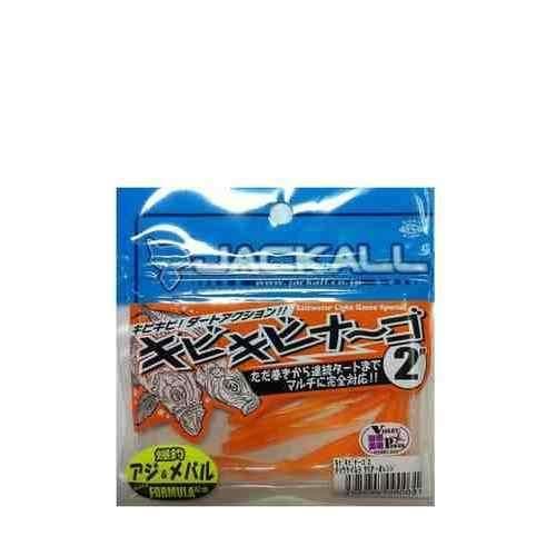 Jackall Kibikibi Nargo 2 Super Keimura Clear Orange
