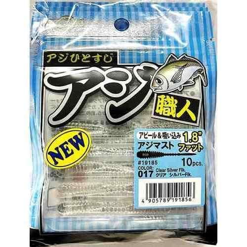 Ecogear Aji Shokunin Mast 1.8 Fat 017 Clear Silver Flake