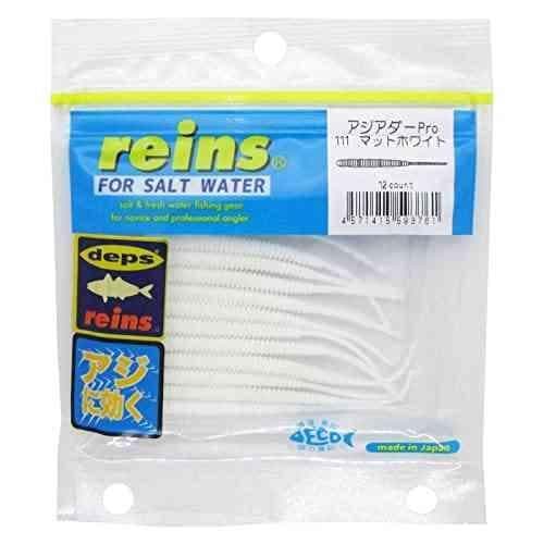 Reins Asia Da Pro #111 Matt White