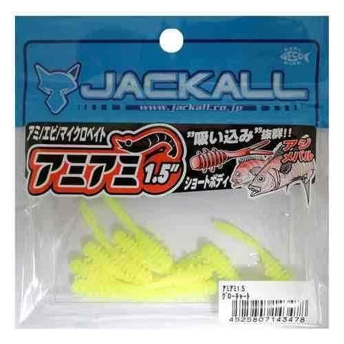 Jackall Amiami 1.5 Glow Chart