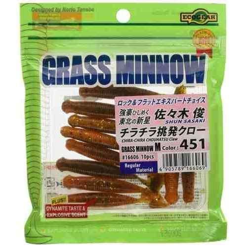 Ecogear Grass Minnow M 2-1/2 451 Chira Chira Choubatsu Claw