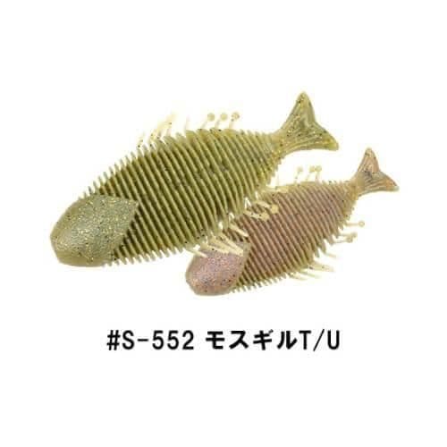 Imakatsu Worm Huddle Gill 5.8inch #S-552 Moss Gill T/U