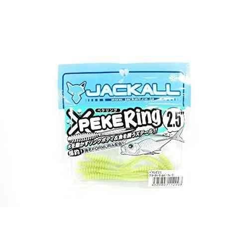 Jackall Pekerin 2.5 Glow Chart Silver Flake