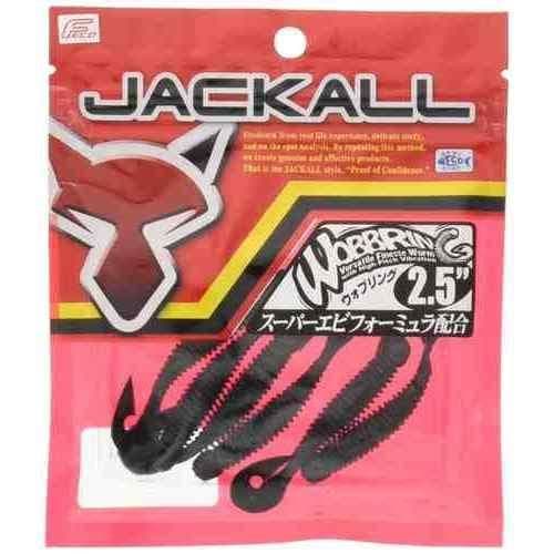 Jackall Wobbling 2.5 Solid Black