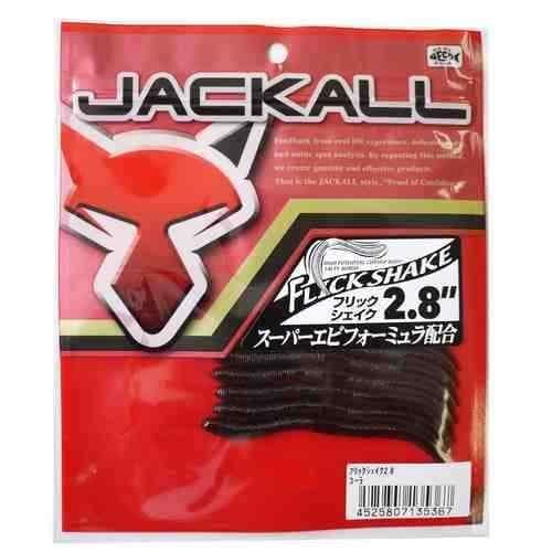 JACKALL ジャッカル フリックシェイク 2.8 コーラ