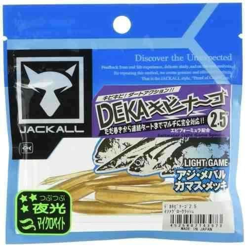 JACKALL ジャッカル デカキビナーゴ 2.5 イソメグロークラッシュ