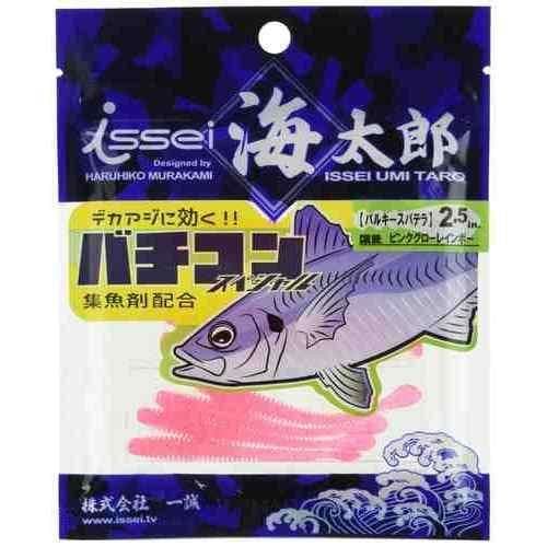 Issei Umitaro Balukii Spatella 2.5 #039 Pink Glow Rainbow