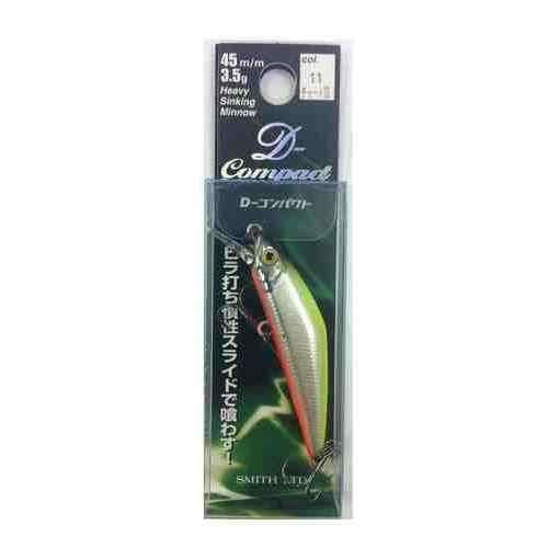 Smith D-Compact 45 #11 Chart Foil