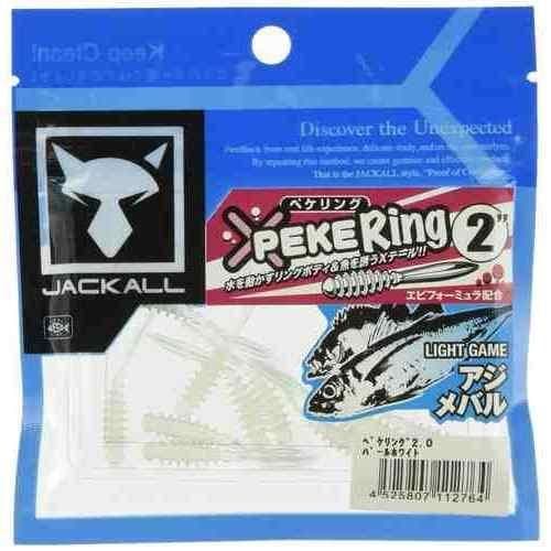 Jackall Peke Ring 2.0 Pearl White
