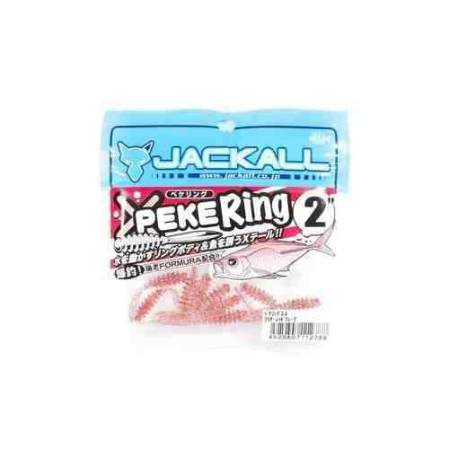 Jackall Pekerin 2.0 Clear Red Flake