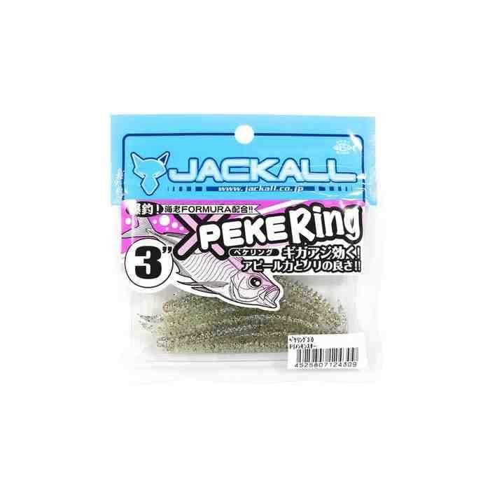 Jackall Pekerin 3.0 Chirimen Monster