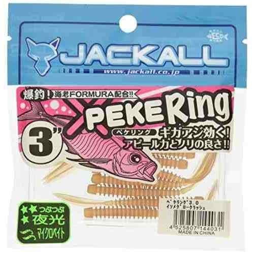 Jackall Pekerin 3.0 Isome Guroku Crush
