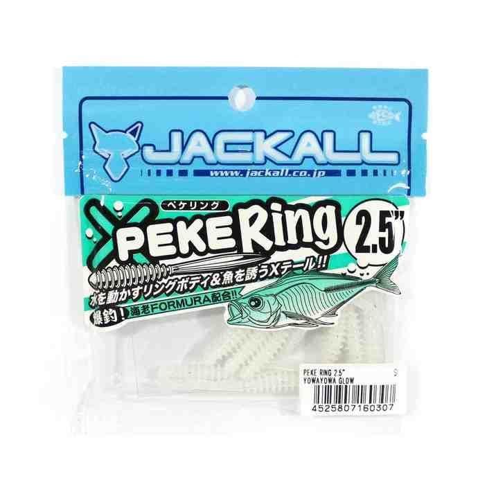 Jackall Pekering 2.5 Yowayowa Glow