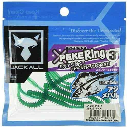 Jackall Pekerin 3.0 Stealth Green