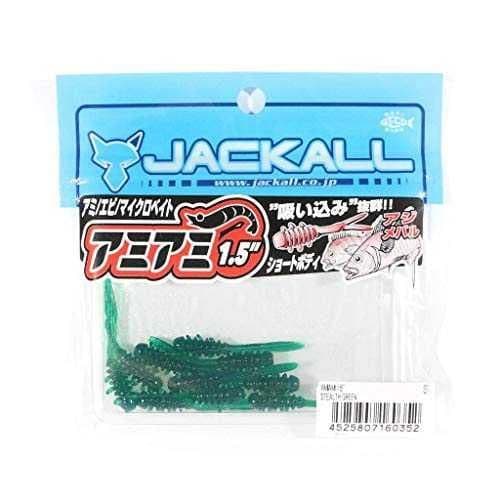 Jackall Amiami 1.5 Stealth Green