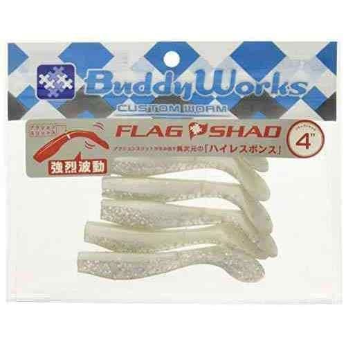 Buddy Works Flag Shad 4 FGL Flash Glow