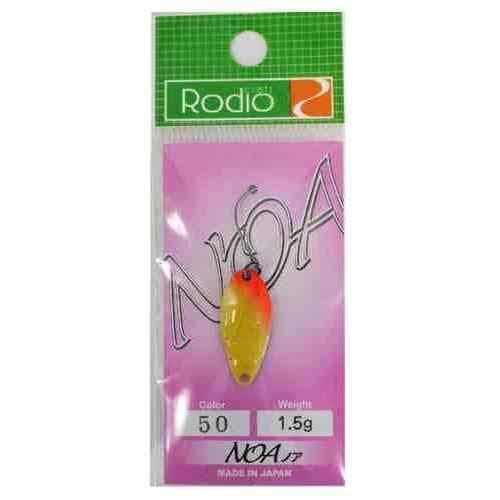 Rodio Craft NOA #50 Mango / Matte Black