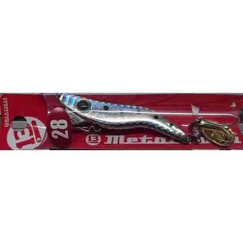 Breaden MetalMaru 28 #02 Silver Iwashi