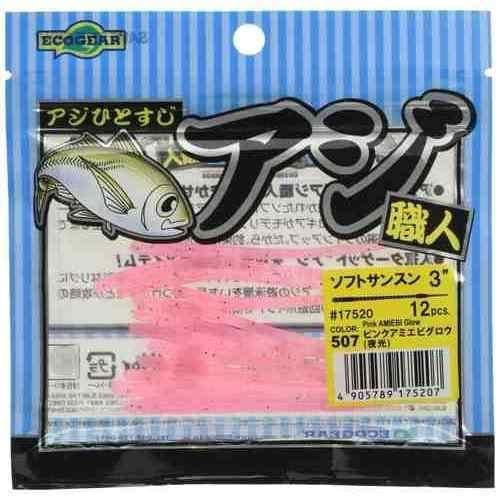 Ecogear Ajishokunin Soft Sansun 3 507 Pink Ami Ebi Glow