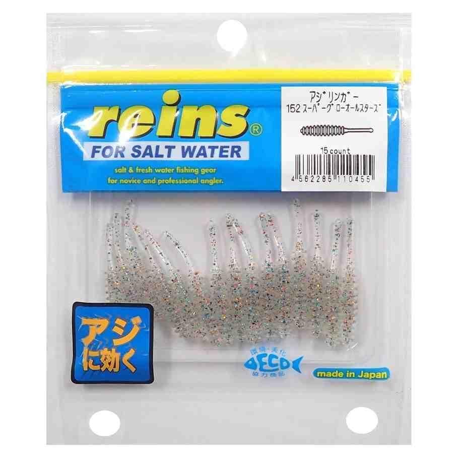 Reins Ajiringer 152SP Glow All Stars
