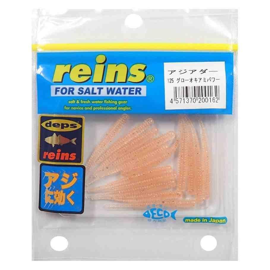 Reins Ajiadder 125 Glow Okiami Power