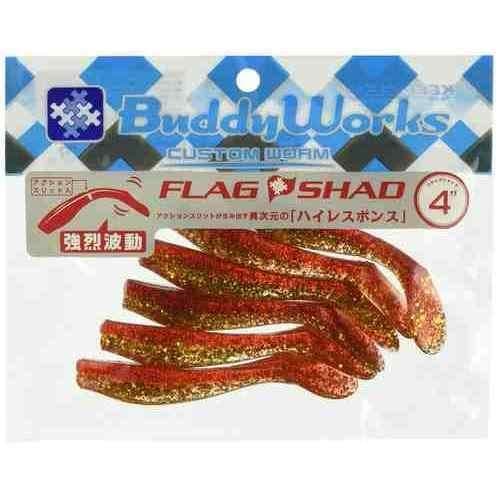 Buddy Works Flag Shad 4 WRG Wild Akakin