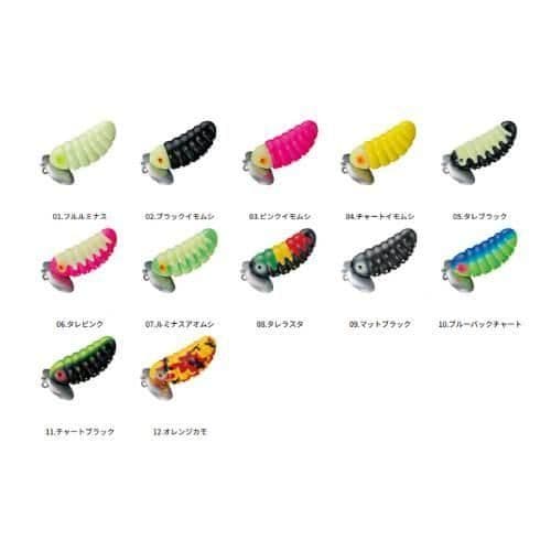Smith Caterpy Soft 60 #01 Fulluminous
