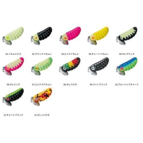Smith Caterpy Soft 60 #06 Tare Pink