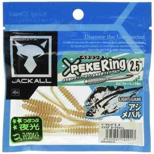 Jackall Pequering 2.5 Isome Guro Crush