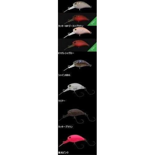 Timon Kibipani MR-SS Fluorescent Pink