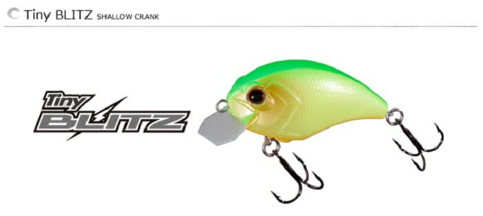 OSP Tiny Blitz P35 Impact Lime Chart