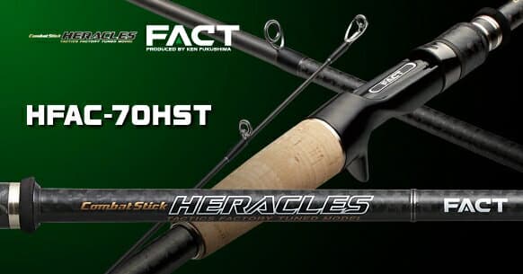 Evergreen Heracles Fact Solid Tip Baitcasting HFAC-70HST