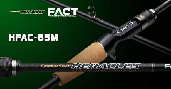 Evergreen Heracles Fact Baitcasting HFAC-65M