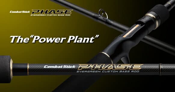 Evergreen Phase Baitcasting PCSC-71XX Power Plant