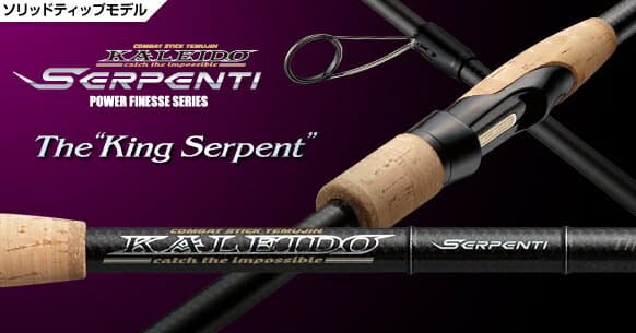 Evergreen Kaleido Serpenti Solid Tip TKSS-711MHST King Serpent