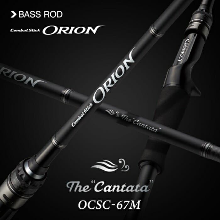 Evergreen Orion OCSC-67M Cantata
