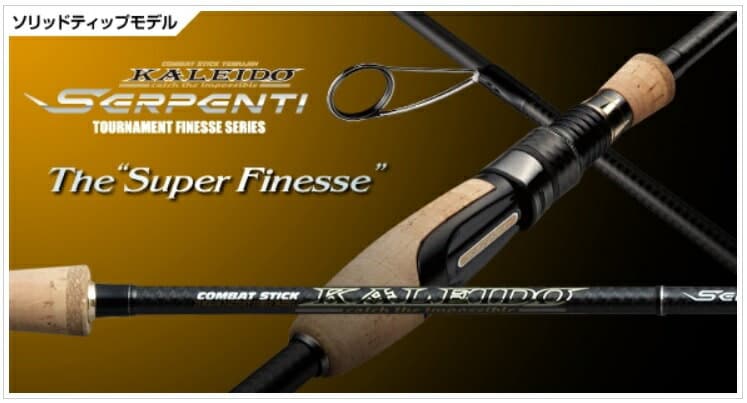 Evergreen Kaleido Serpenti Solid Tip TKSS-61ULST Super Finesse
