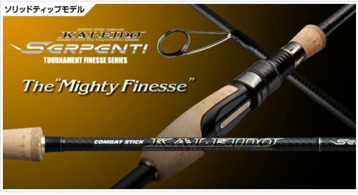 Evergreen Kaleido Serpenti Solid Tip TKSS-63LST Mighty Finesse