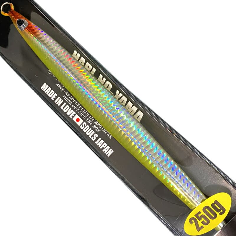 ソウルズ ハリノヤマ 250g #04 チャートシルバー