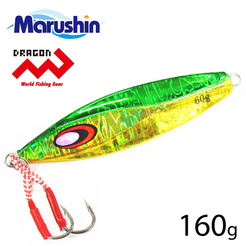 Marushin Pentatonic Green Gold 160g Metal Jig, Hard Lure for Sea Bass, Saltwater Fishing