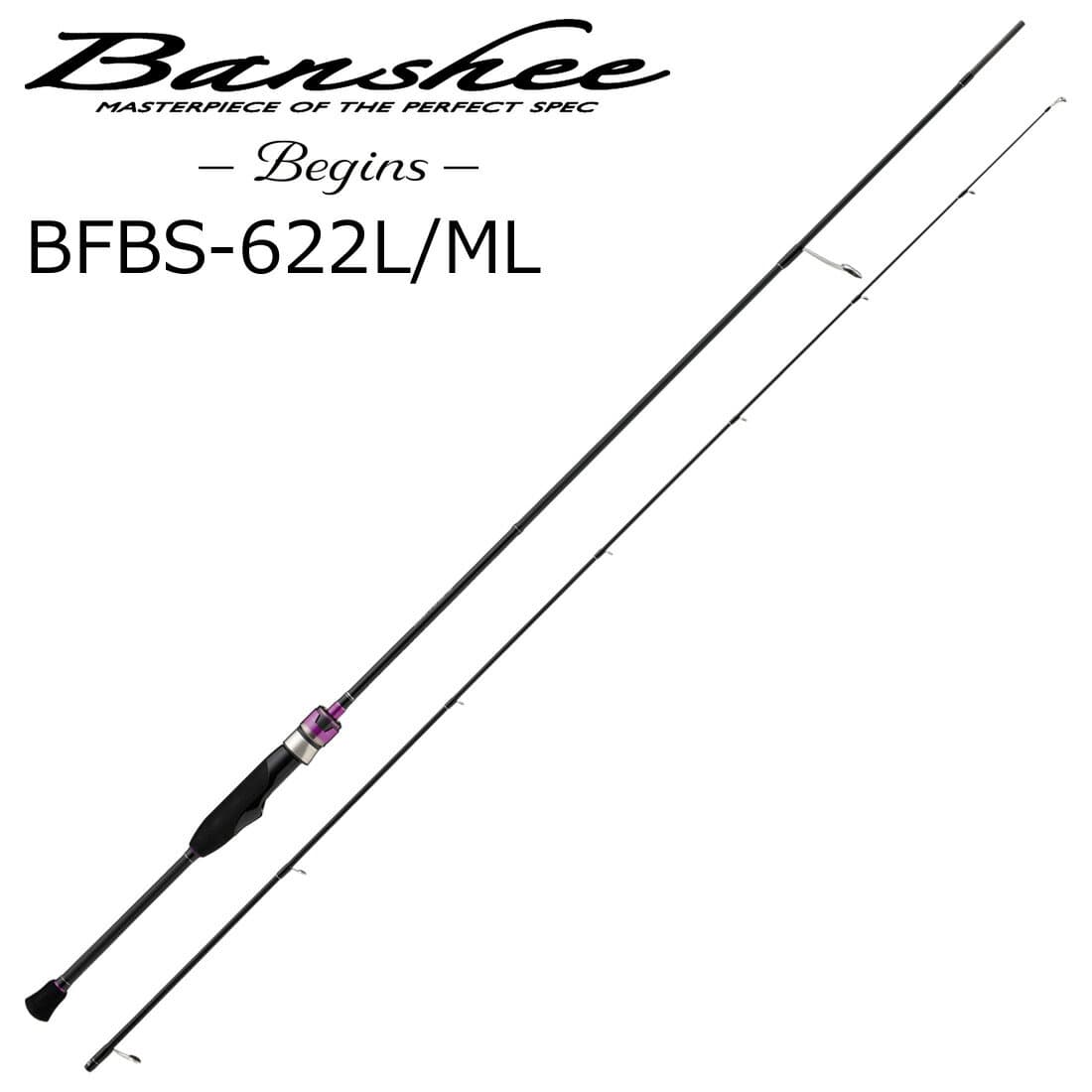 Major Craft 25 Banshee Begins BFBS-622L/ML