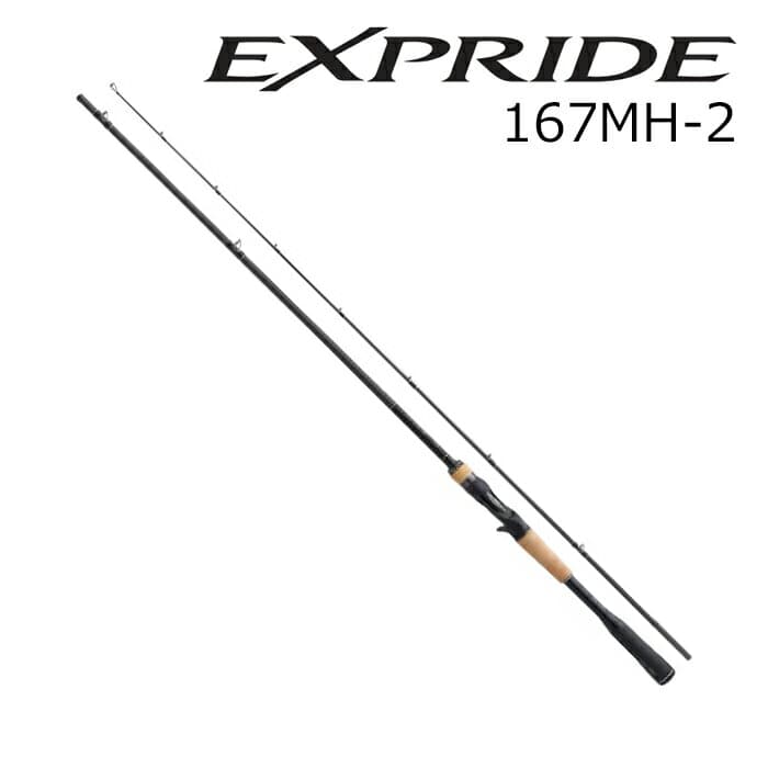 Shimano 22 Expride 167MH-2