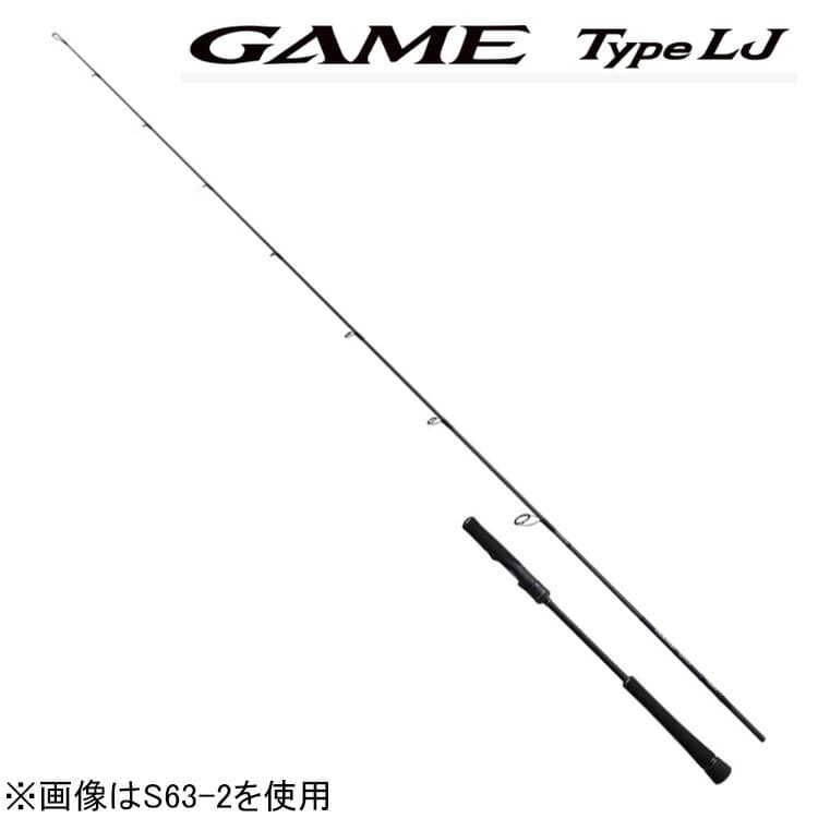 Shimano 21 Game Type LJ S63-1