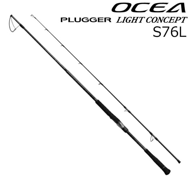 Shimano 24 Ocea Plugger Light Concept S76L