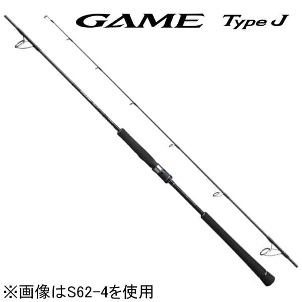 Shimano 20 Game Type J S510-4