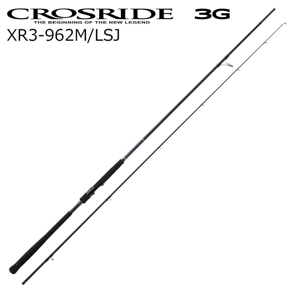 Major Craft Crosride 3G Light Shore Jigging XR3-962M/LSJ