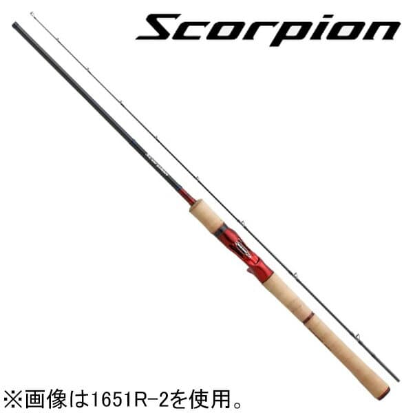 Shimano 19 Scorpion 1602R-5 5-Piece Baitcasting Rod