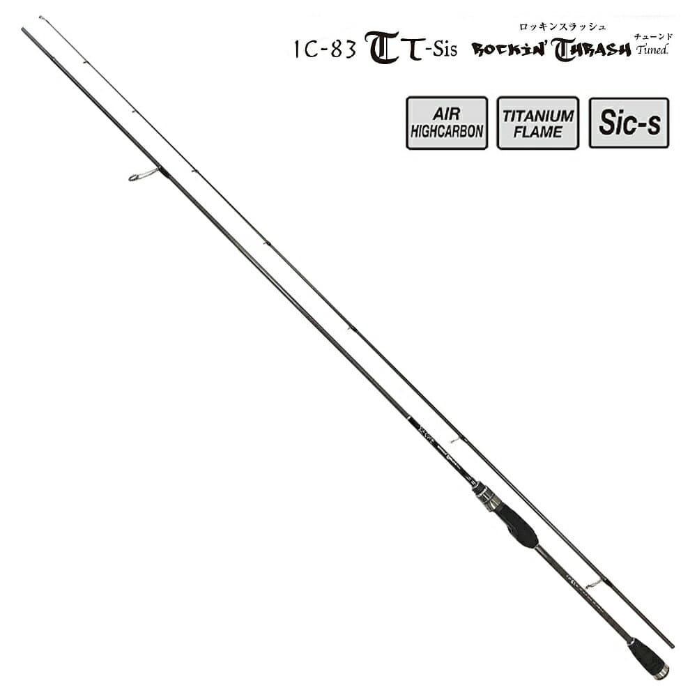 Tict Ice Cube IC-83TT Rockin' Thrash Tuned